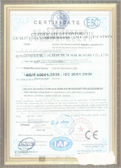 溪湖手绘地图设计稿示例